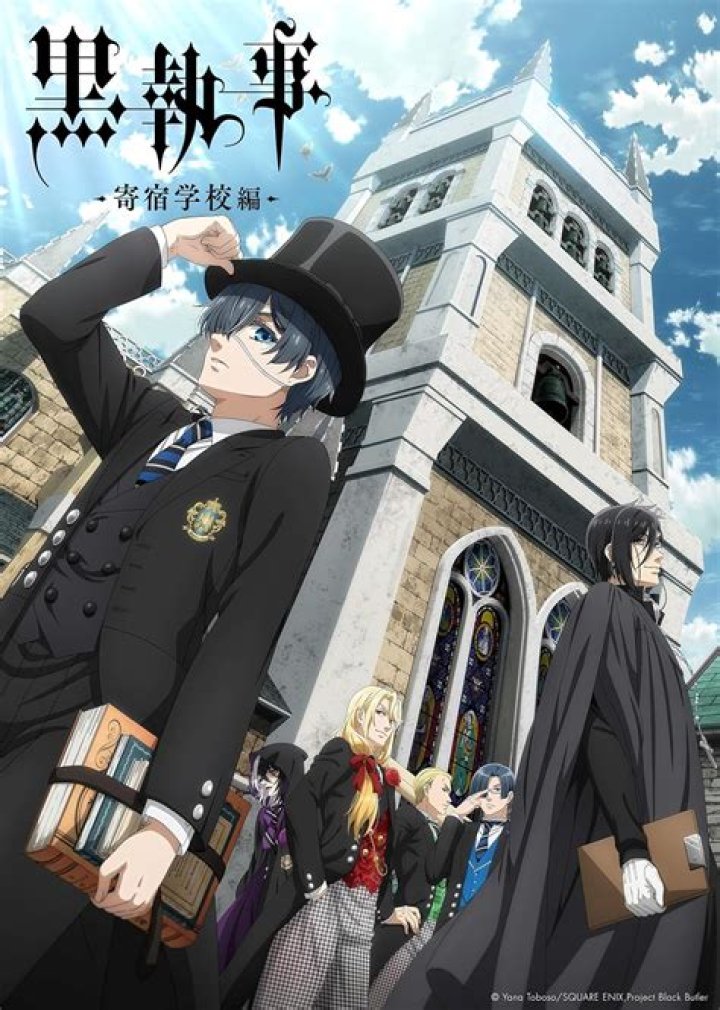 Black Butler 2024